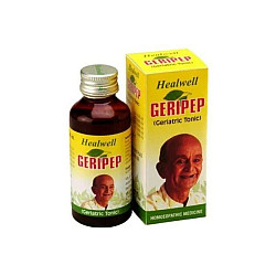 Adven All Purpose Cream with Aloe Vera, Berberis, Calendula (200g)