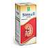 Adven Stonull Syrup 450ml