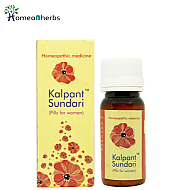Homoeo Laboratories Kalpant Sundari Pills 20 gm