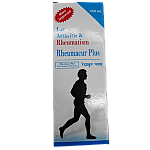 Purushottam Rheumacure syrup 450ml