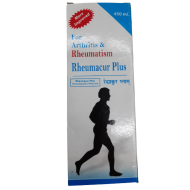 Purushottam Rheumacure syrup 450ml