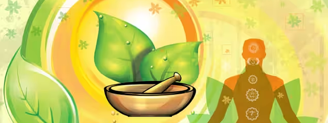 Ayurveda and its Science of Treatment