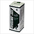 Dr Wellmans Rheuma Sol (Sugar Free)200ml