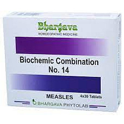 Dr. Bhargava Bio Combination 14 25gm