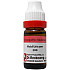 Dr. Reckeweg Acid Uricum 200 CH 11ml