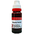 Dr. Reckeweg Eupatorium Perfoliatum 1XQ 20ml