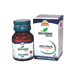 Wheezal Five Phos 6X 25gm