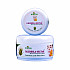Wheezal Glow Bright Calendula Nectar Multi Purpose Cream 25gm