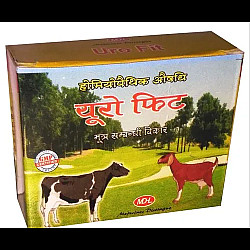 MDHL Urofit Mixture 30ml