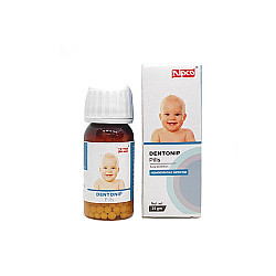 Nipco Dentonip Pills 25gm