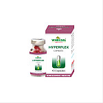 Wheezal Hymusa Capsules 1*500 Caps