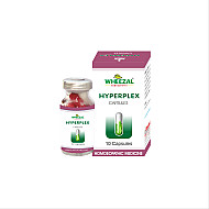Wheezal Hymusa Capsules 1*10 Caps