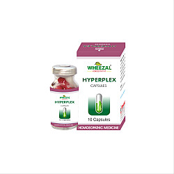 Wheezal Hymusa Capsules 1*10 Caps