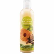B Jain Omeo Silk & Shine Shampoo (With Conditioning Effects) (100ml) B Jain Omeo Silk & Shine Shampoo (With Conditioning Effects) (100ml)