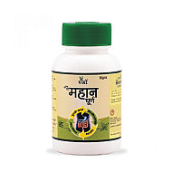 Agrow Mahan Churan 100 gm(Pack of 2)