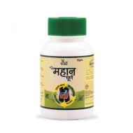 Agrow Mahan Churan 100 gm(Pack of 2)