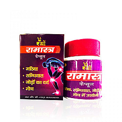 Agrow Ramastra Pain Capsules – 40 Caps