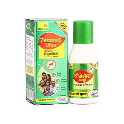 Agrow Zeromos Ultra Mosquito Repellent Lotion (Pack of 4)