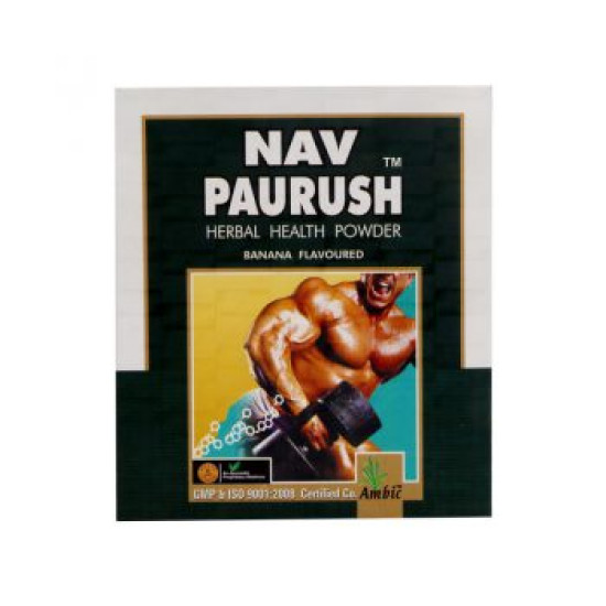Ambic Nav Paurush Powder- 500 Gm Ambic Nav Paurush Powder- 500 Gm