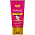 Bakson Sunny Fairness Cream For Women (100g)