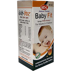 MDHL Baby Fit Syrup (60ml)