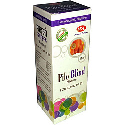 MDHL Pilo Blind (30ml)