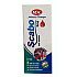 MDHL Scabo Drop (10ml)