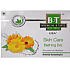 Willmar Schwabe India B&T Skin Care Bathing Bar (75g)