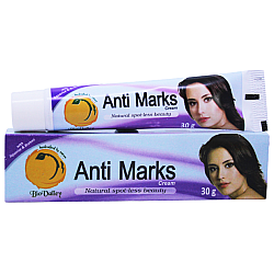 Anti Marks Cream 30g