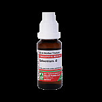 Adel Pekana Gelsemium Sempervirens 1X Q 20ml