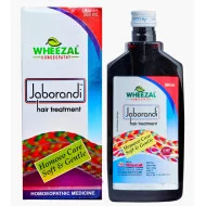 Wheezal Jaborandi hair Oil  हेयर ट्रीटमेंट ऑयल (500ml) Wheezal Jaborandi hair Oil  हेयर ट्रीटमेंट ऑयल (500ml)
