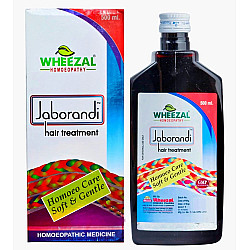 Wheezal Jaborandi hair Oil  हेयर ट्रीटमेंट ऑयल (500ml)