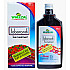 Wheezal Jaborandi hair Oil  हेयर ट्रीटमेंट ऑयल (500ml)