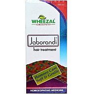 Wheezal Jaborandi hair Oil  हेयर ट्रीटमेंट ऑयल (500ml)