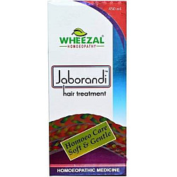 Wheezal Jaborandi hair Oil  हेयर ट्रीटमेंट ऑयल (500ml)