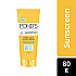Pond's Sun Protect Non-Oily Sunscreen SPF 30