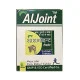 Aljoint 60 tab  For Muscular Pain