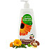 Omeo Calendula Bady Lotion 400ml with shea Butter & vitamin E for dry skin