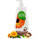 Omeo Calendula Bady Lotion 400ml with shea Butter & vitamin E for dry skin