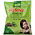 Sunny Herbals Henna Powder with Arnica  (200 g)