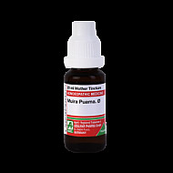 Adel Pekana Muira Puama 1X Q 20ml