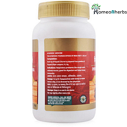 Dabur Pippali Churna 100g
