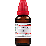 Willmar Schwabe India Swertia Chirata 1X Q 30ml
