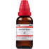 Willmar Schwabe India Swertia Chirata 1X Q 30ml