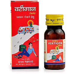 Bios Lab Vertigon Tablet (25g) 