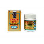 SSL Joint Pain Rheumatic Fresh Capsules (20 Caps)