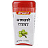 Baidyanath Amalki Rasayan 120g