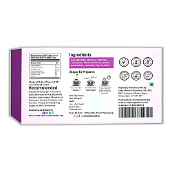 Skin Glow Tea - Helps in Skin Nourishment, Hydration & Detoxification