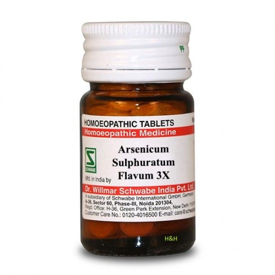 Willmar Schwabe India Arsenic Sulphuratum Flavum 3X 20g