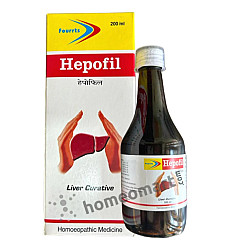 Fourrts Hepofil Syrup 200ml